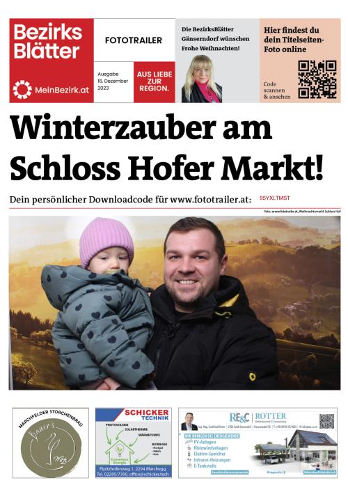 95YXLTMSTBZN_20231216160138