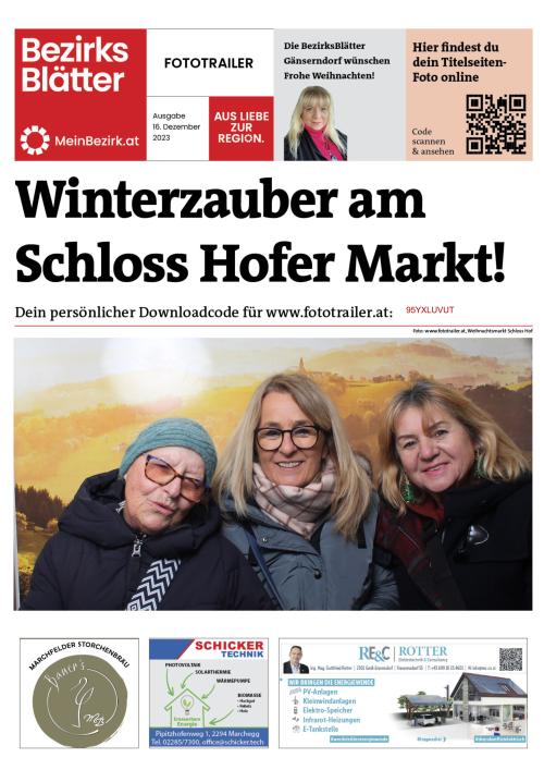 95YXLUVUTBZN_20231216162528