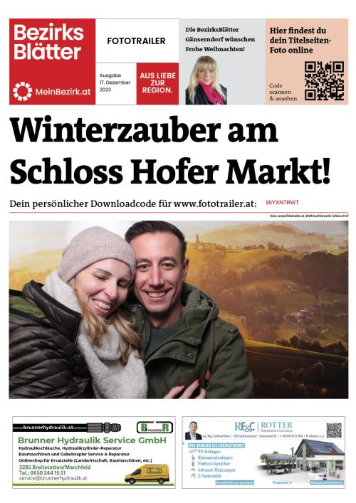 95YXNTRWTBZN_20231217135406