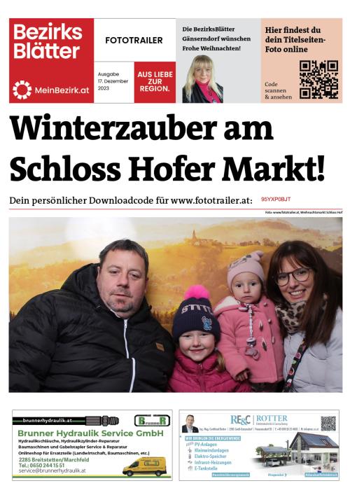 95YXP0BJTBZN_20231217160050