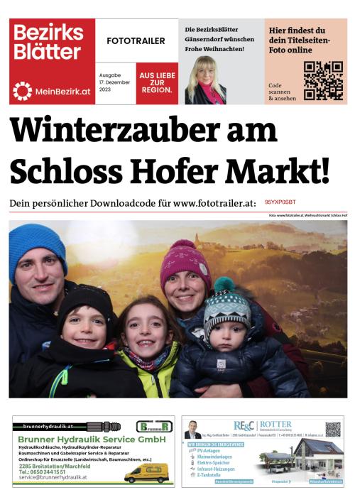 95YXP0SBTBZN_20231217160913