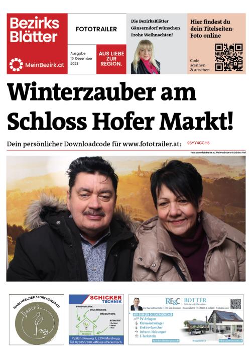 95YY4CCH5BZN_20231216153227