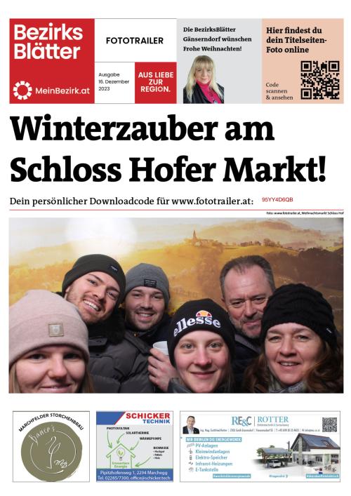 95YY4D6QBBZN_20231216154245