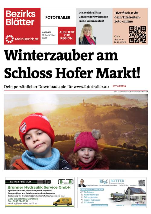 95YY65GB5BZN_20231217110953