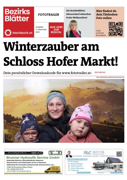 95YY69T45BZN_20231217123304