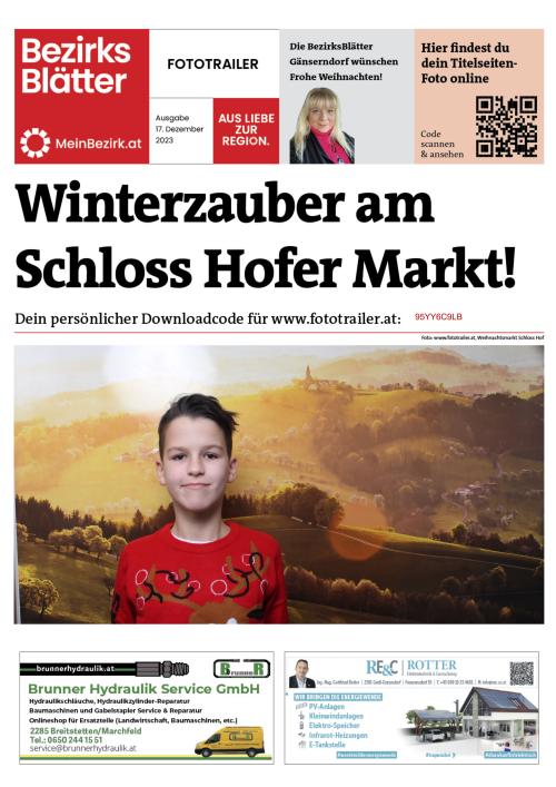 95YY6C9LBBZN_20231217131515