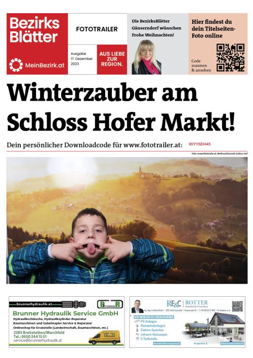 95YY6DH45BZN_20231217134428