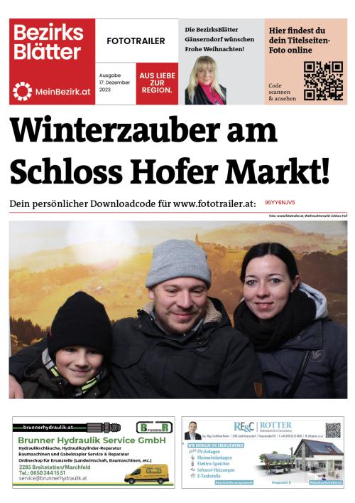 95YY6NJV5BZN_20231217163851