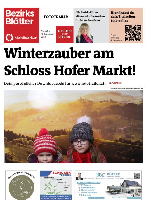 95YZBM66EBZN_20231216160323