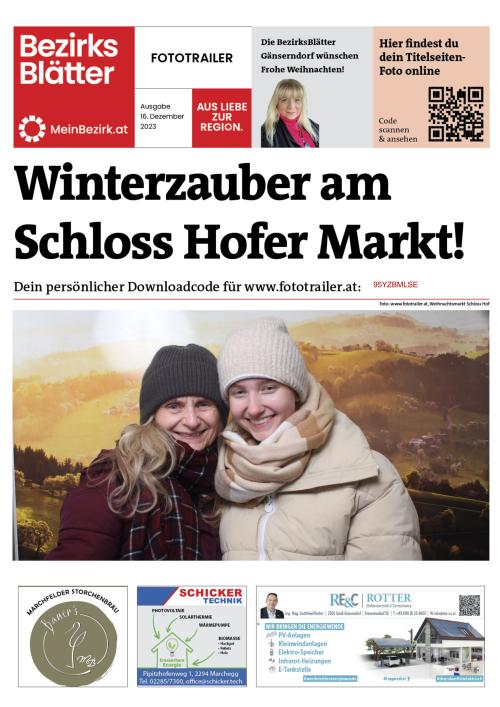 95YZBMLSEBZN_20231216161139