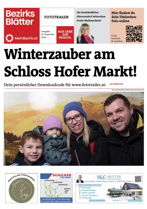 95YZBMTNEBZN_20231216161533