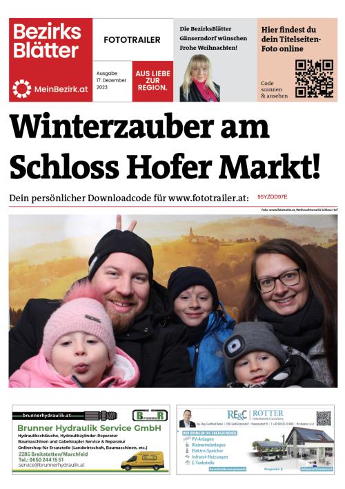 95YZDD97EBZN_20231217112106