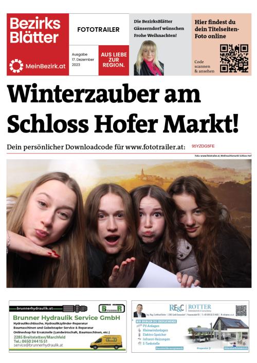 95YZDG5FEBZN_20231217121646