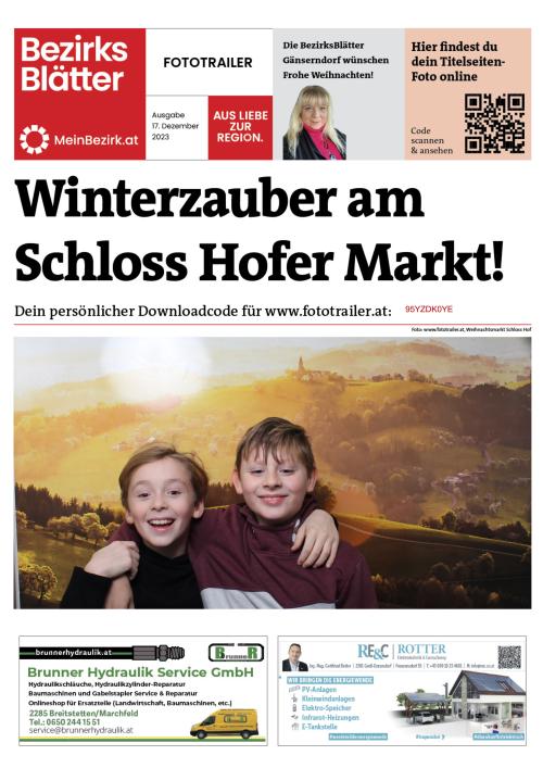 95YZDK0YEBZN_20231217131201