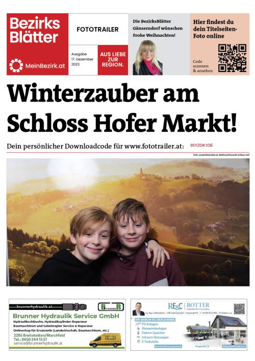 95YZDK1DEBZN_20231217131216