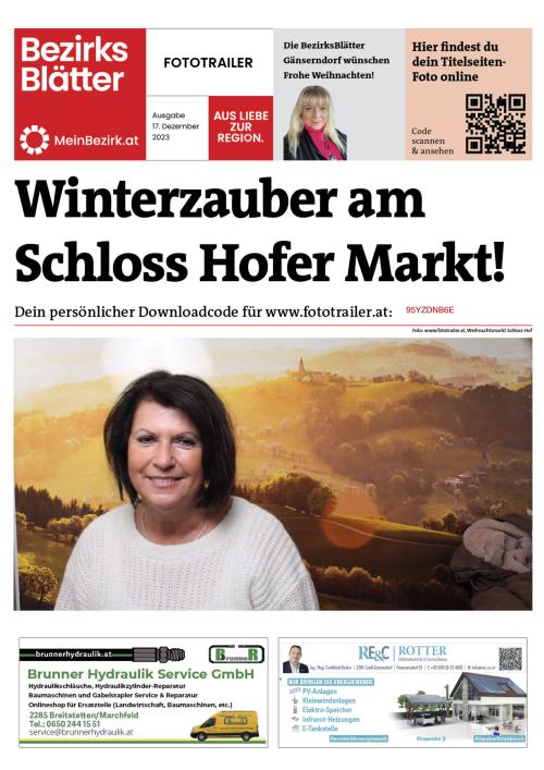 95YZDNB6EBZN_20231217141537