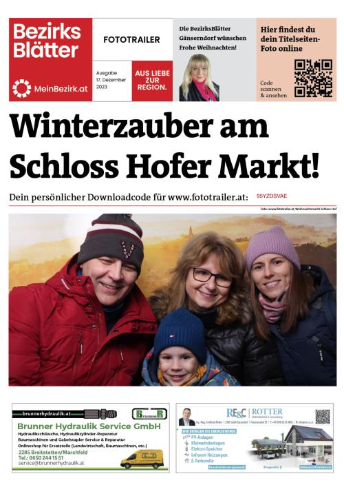 95YZDSVAEBZN_20231217154257