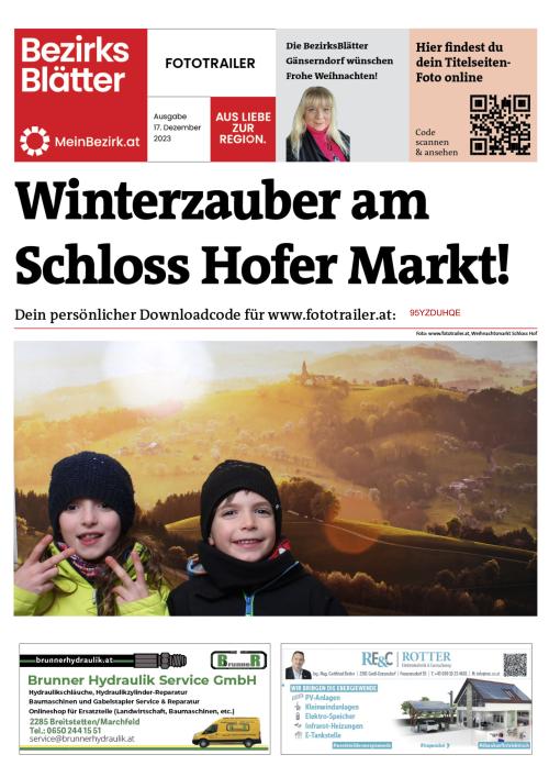 95YZDUHQEBZN_20231217161455