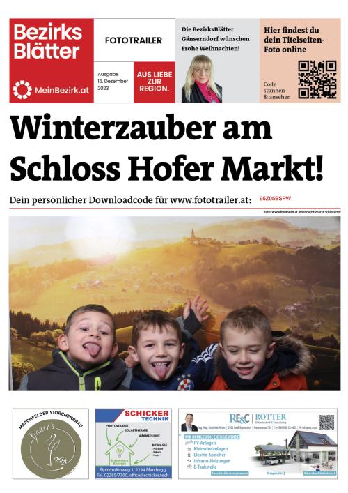 95Z05BSPWBZN_20231216161832