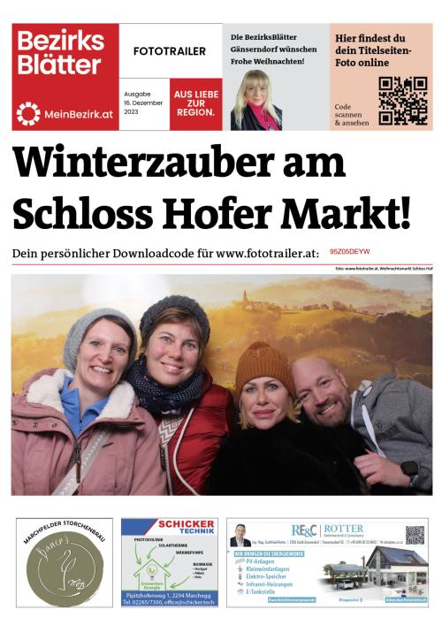 95Z05DEYWBZN_20231216165025