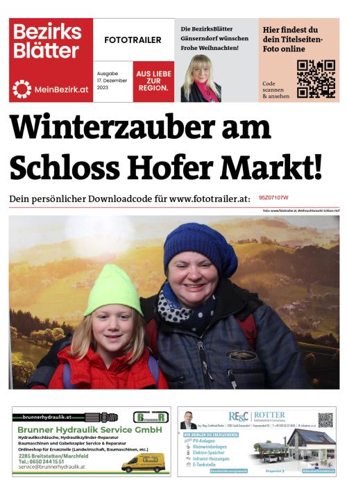 95Z07107WBZN_20231217104100