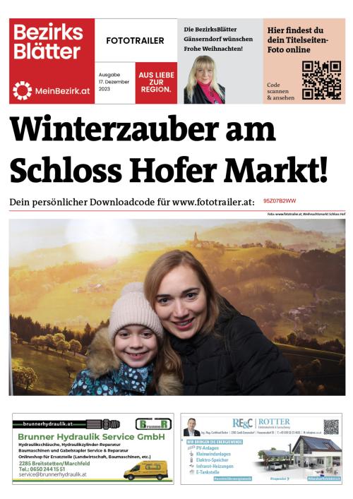 95Z07B2WWBZN_20231217135511