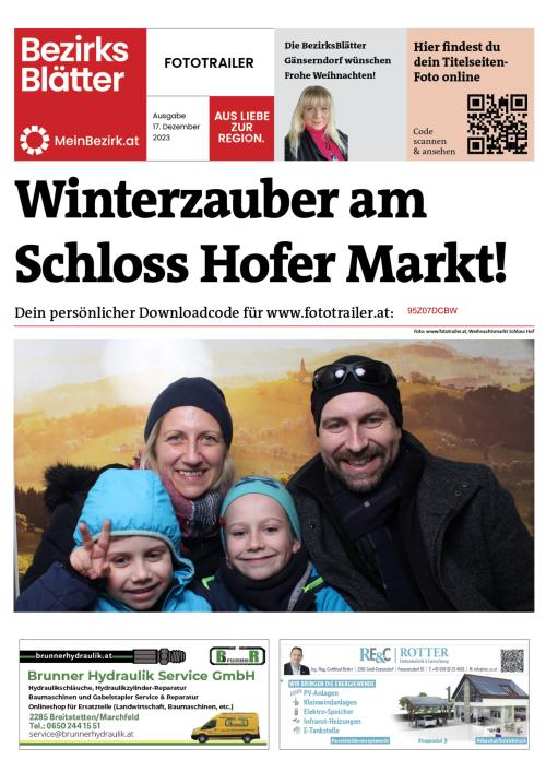 95Z07DCBWBZN_20231217143904