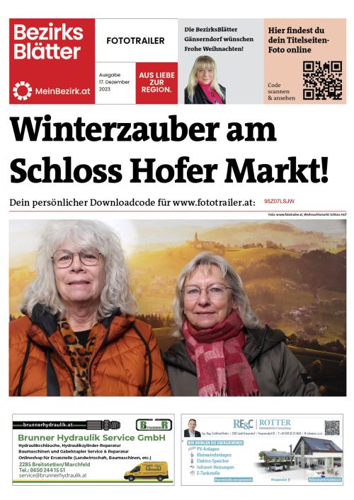 95Z07LSJWBZN_20231217170159