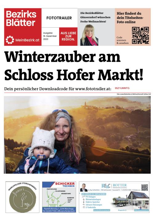 95Z1UMMTGBZN_20231216155851