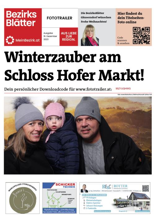 95Z1UQHWGBZN_20231216165426