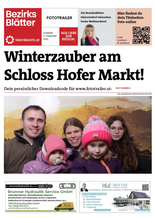 95Z1WMBEGBZN_20231217134306