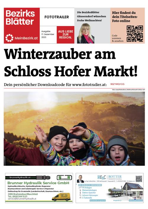 95Z1WQ1CGBZN_20231217143512