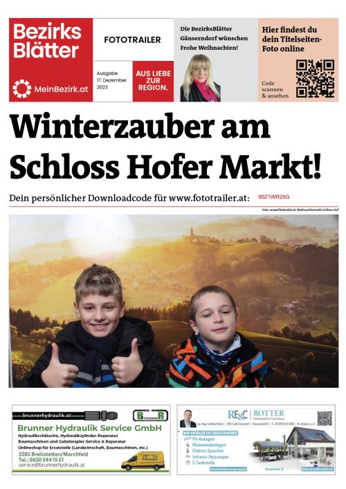 95Z1WR25GBZN_20231217145455