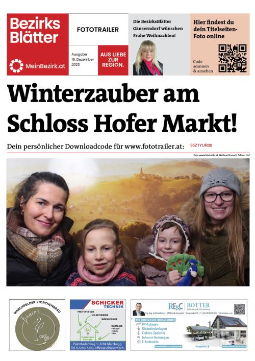 95Z1YUR00BZN_20231216161751