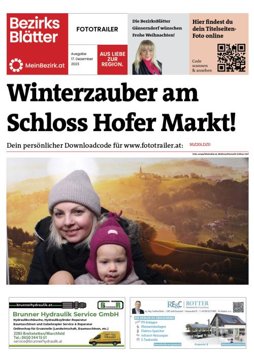 95Z20LDZ0BZN_20231217112736