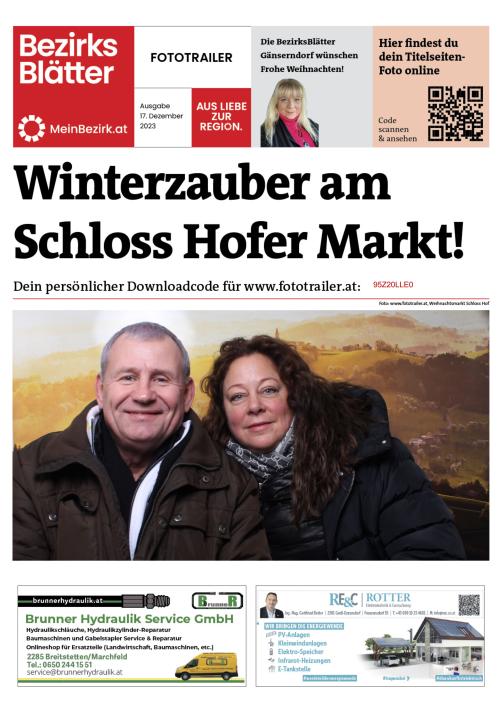 95Z20LLE0BZN_20231217113115