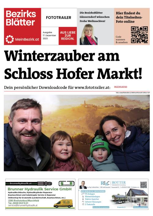 95Z20UES0BZN_20231217140211