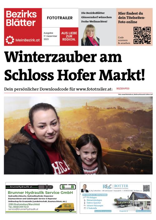 95Z20VFE0BZN_20231217142149