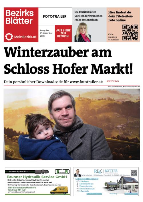 95Z20YRV0BZN_20231217152532