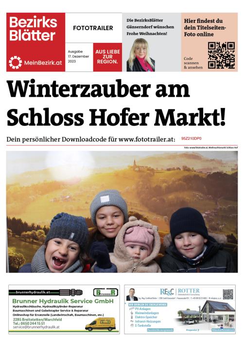 95Z210DP0BZN_20231217155710