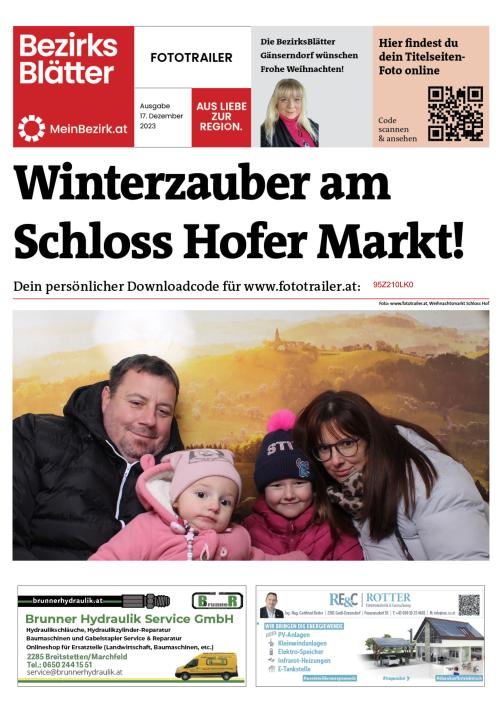 95Z210LK0BZN_20231217160104