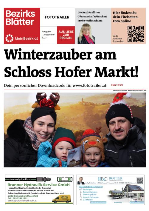 95Z211F20BZN_20231217161713