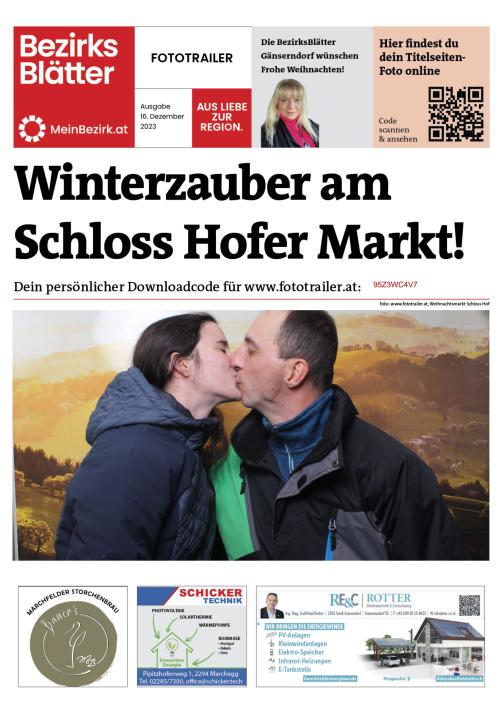 95Z3WC4V7BZN_20231216154743