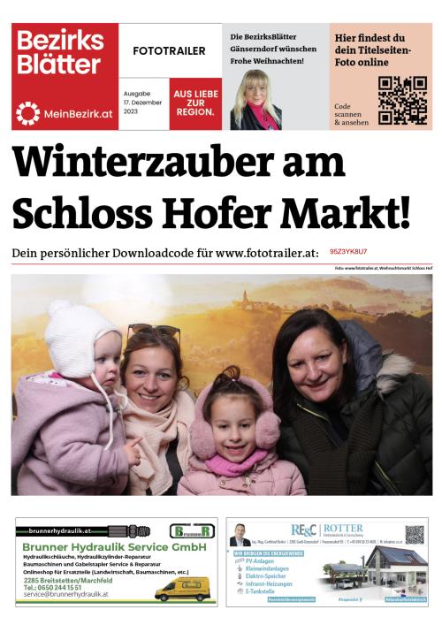 95Z3YK8U7BZN_20231217155458