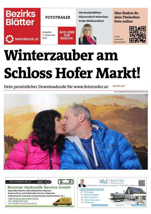 95Z3YL2C7BZN_20231217161034