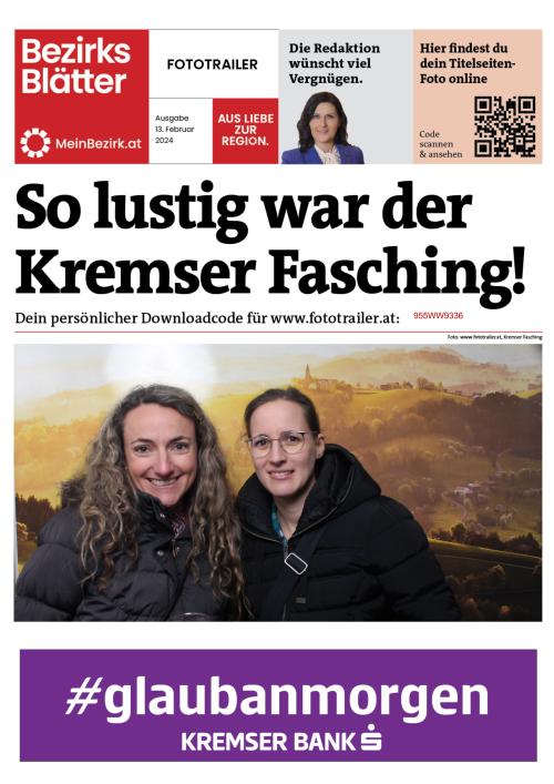 955WW9336BZN_20240213191533