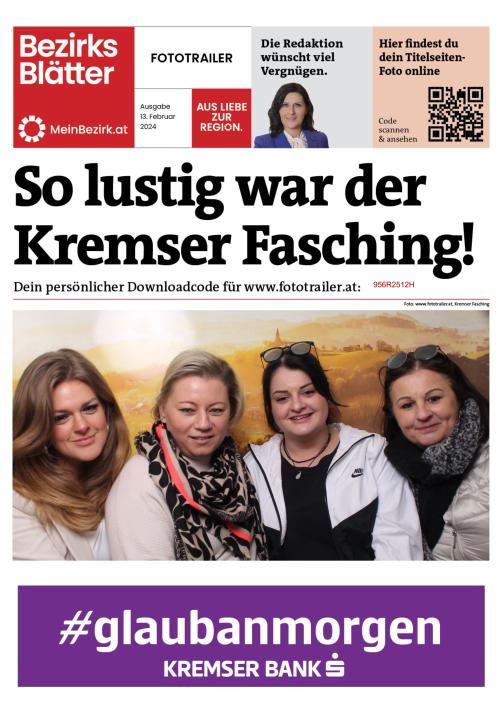 956R2512HBZN_20240213182142