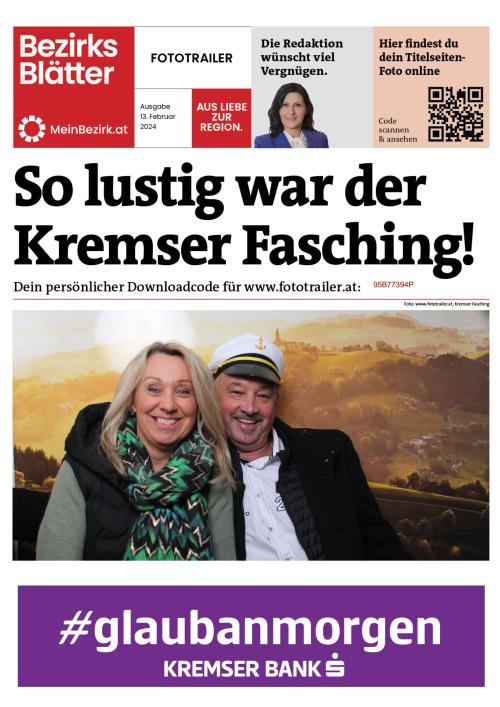 95B77394PBZN_20240213174519