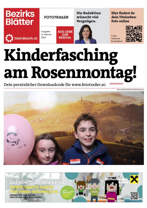 95RSDM2SCBZN_20240212165122