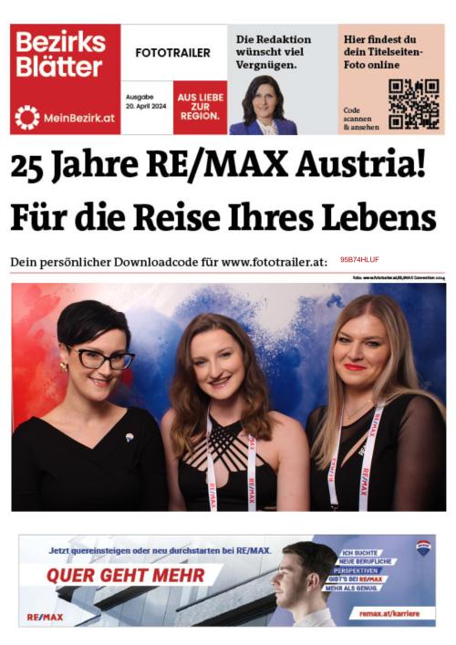 95B74HLUFBZN_20240420184933